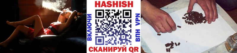закладка  Рыльск  KRAKEN маркетплейс  ГАШИШ ice o lator 