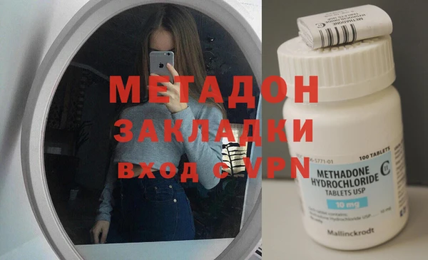 mdpv Покачи