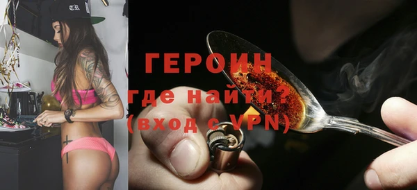mdpv Покачи
