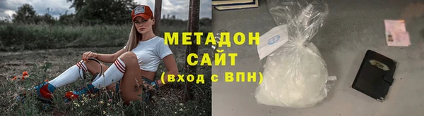 apvp Абинск