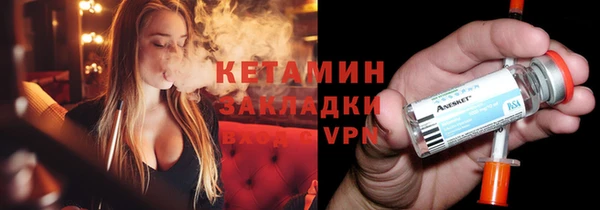 хмурый Покровск