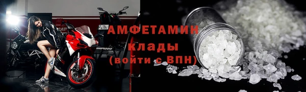 хмурый Покровск