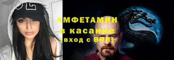 дистиллят марихуана Покров