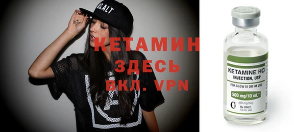 хмурый Покровск