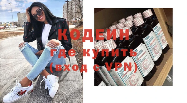mdpv Покачи
