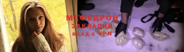дистиллят марихуана Покров