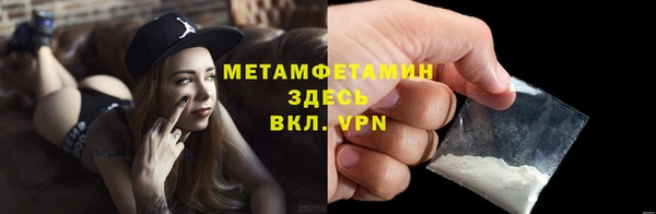 mdpv Покачи