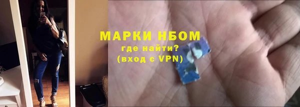 дистиллят марихуана Покров