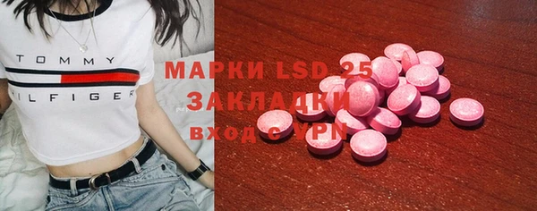 apvp Абинск