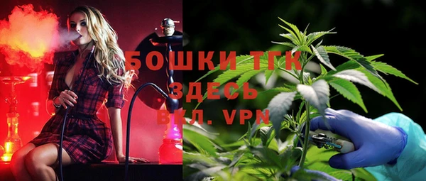 наркотики Абаза