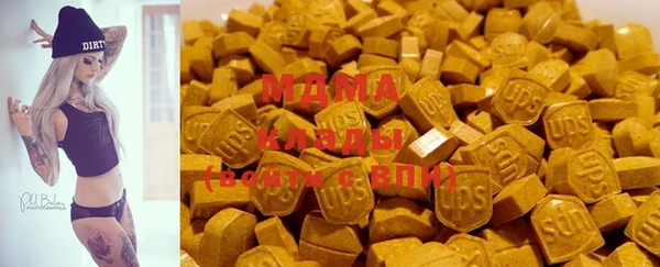 дистиллят марихуана Покров