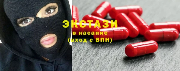 дистиллят марихуана Покров