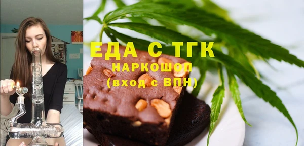 mdpv Покачи