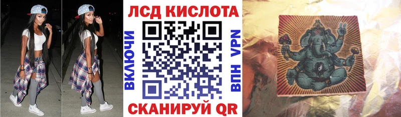 Марки 25I-NBOMe 1,5мг  купить   Рыльск 