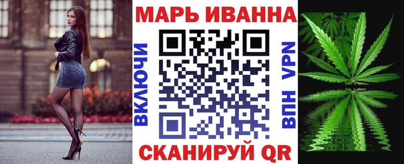 Бошки марихуана Bruce Banner  Рыльск 